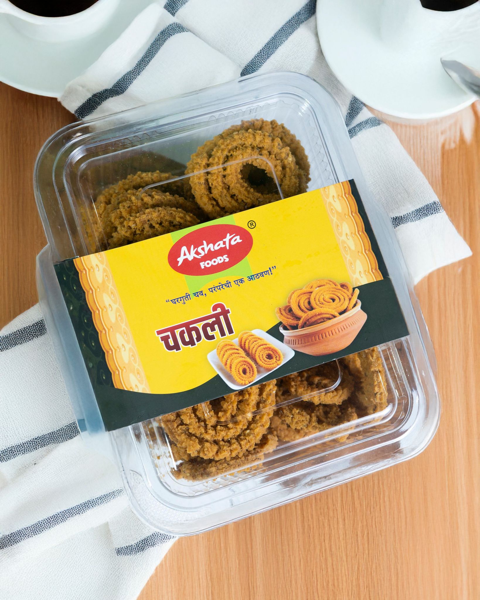 Chakali 500g Each