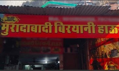 Moradabadi Biryani House