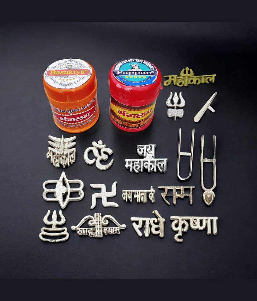 Basukiya Tilak Stamp 18 ( Pack of 18 )