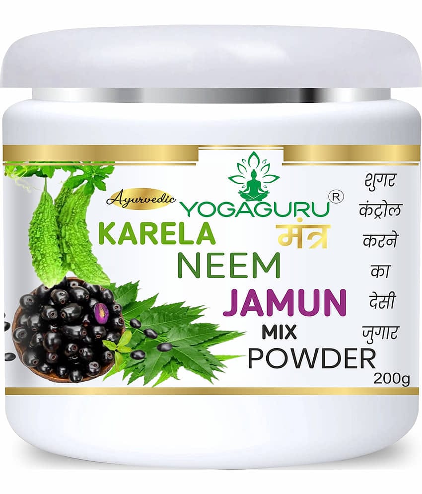Yogaguru Mantr Organic Powder 200 Gm