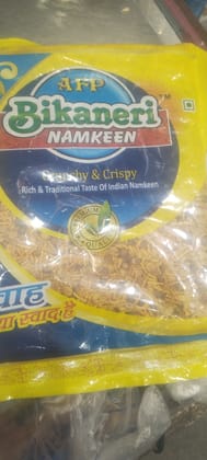 Bikaneri namkeen 