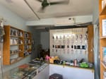 Gadget Store