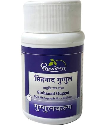 dhootpapaeshwar DHOOTPAPESHWAR SINHANAD GUGGUL (PACK OF 3)