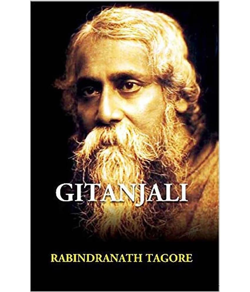 Gitanjali