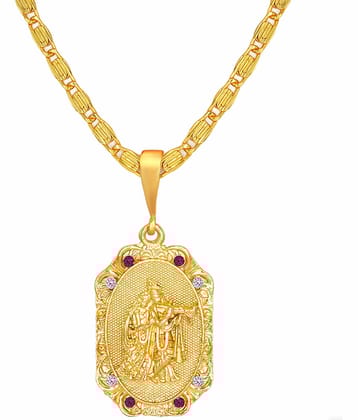 FASHION FRILL Gold Plated Chain ( Set of 2 )