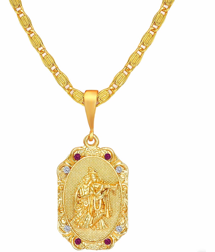 FASHION FRILL Gold Plated Chain ( Set of 2 )