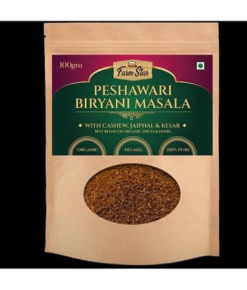 Farm Star (Pounded) Peshawari Biryani Masala with kesar, jaiphal & cashew Masala 100 gm
