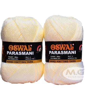 3 Ply Knitting  Yarn Wool,  Cream 200 gm  Best Used with Knitting Needles, Crochet Needles  Wool Yarn for Knitting. By  SM-A SM-B SM-CA