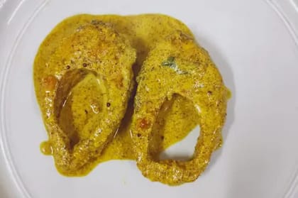 Bengali Rohu Fish Curry [2 Pieces]