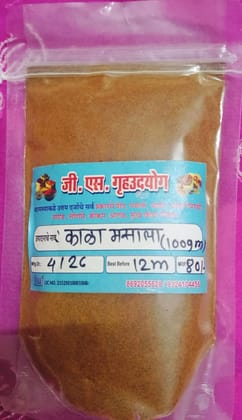 Kala masala