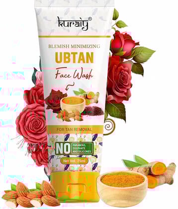KURAIY Brightening Face Wash For Dry Skin Oily Skin Combination Moisturizing pack of 1