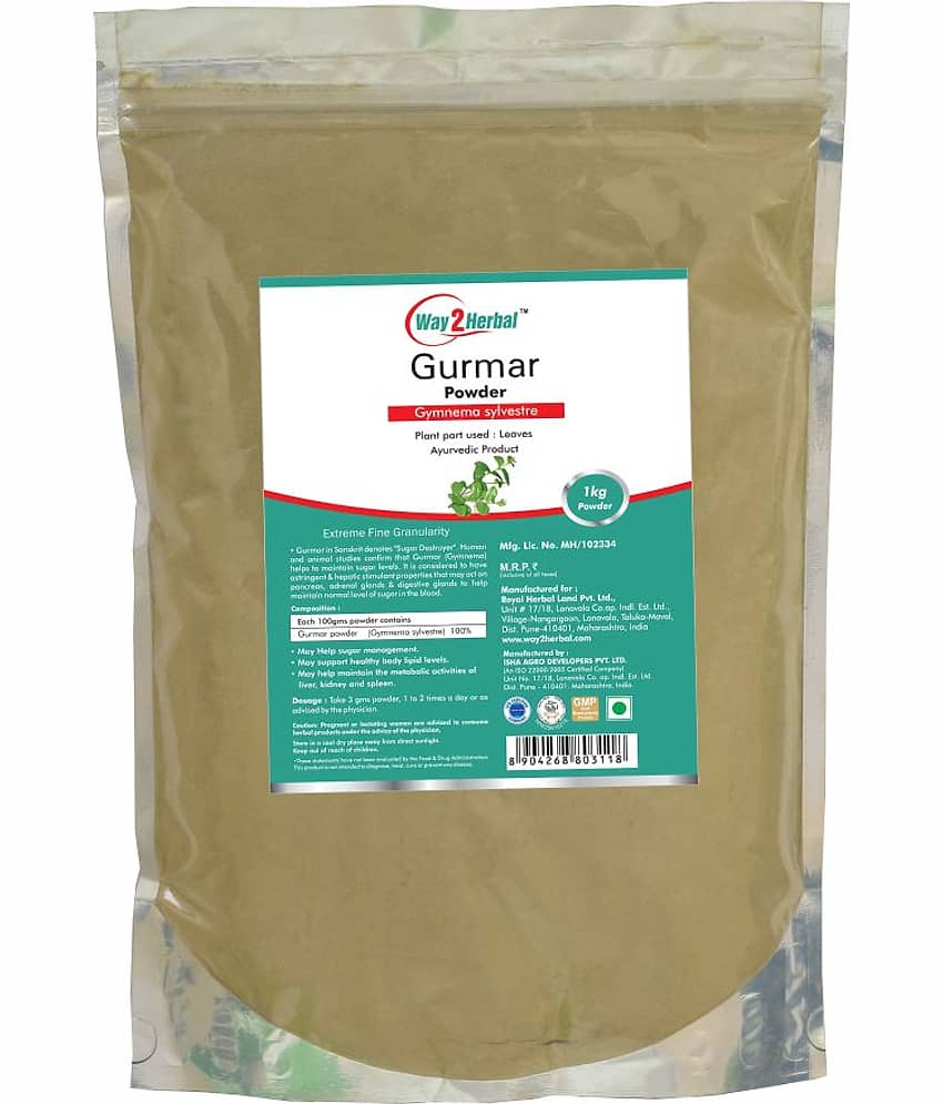 Way2Herbal Gurmar    Powder 1 kg
