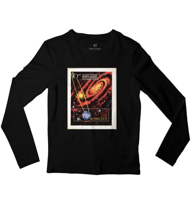 Sputnik Full Sleeve T-shirt-38 - S / Black