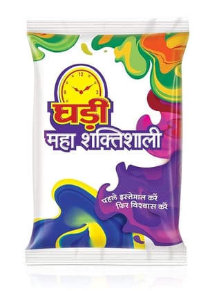 Ghadi Machine Detergent Powder 1 KILOGRAM