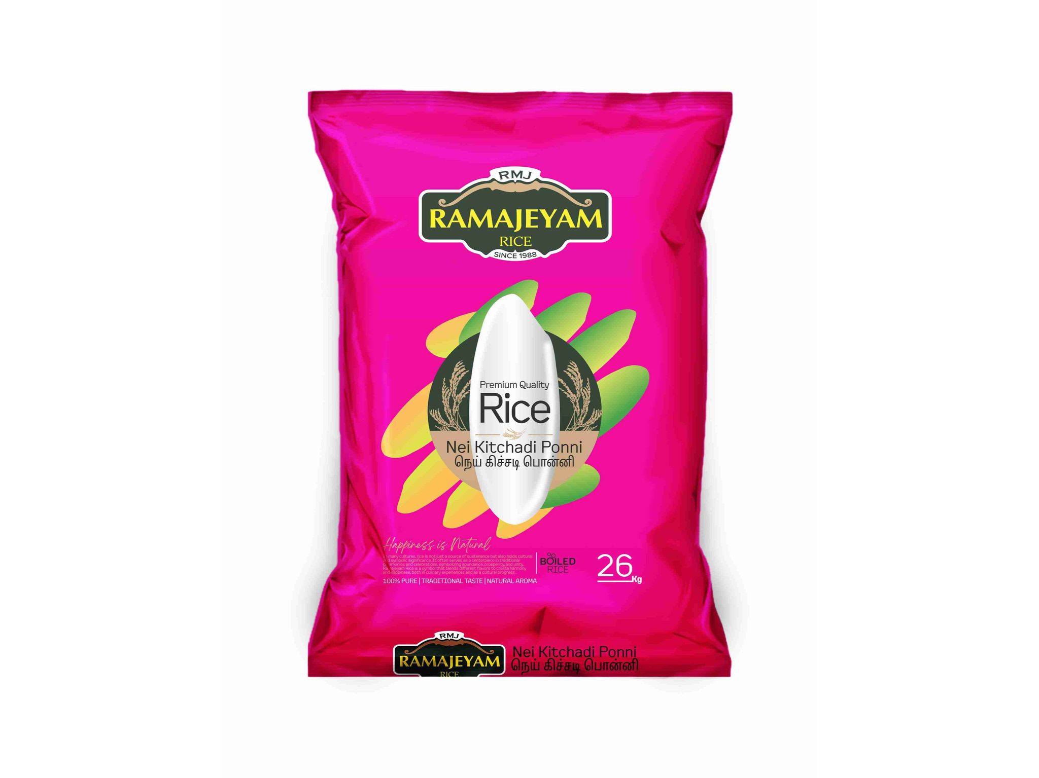 Ramajeyam Neikitchadi Ponni Rice 26kgs