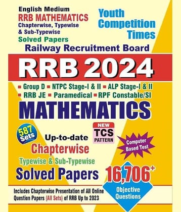 Youth Competition Times RRB Mathematics Chapterwise Solved Papers | ENGLISH MEDIUM