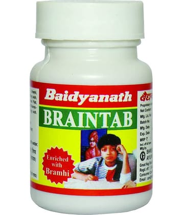 Baidyanath Braintab Tablet 50 No.S Pack of 1