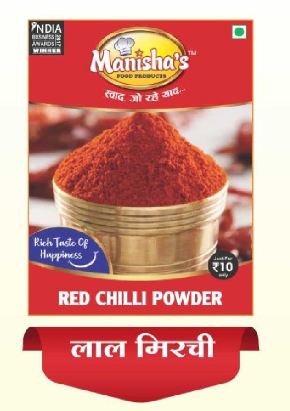 Red Chilli Powder (₹10 Pack) | Rich Taste Of Happiness | Everyday Cooking