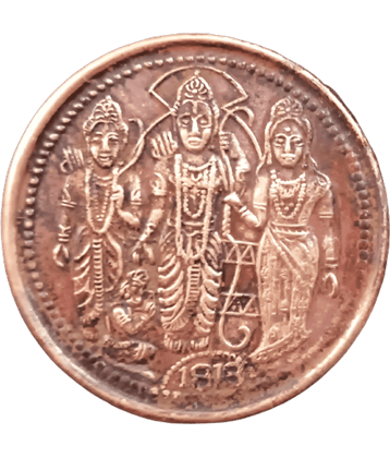 WATCH STOPPER RAM LAXMAN SITA BACK HANUMAN JI "" MAGNETIC EFFECT COIN