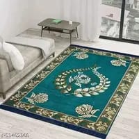 Premium Chenille Living Room Carpet, 