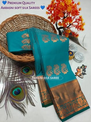 Elegant Aarani Soft Silk Saree