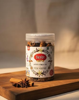 Kishor Spices | Whole Garam Masala 250g | Khada Masala | Best of Meat & Sabzi   Authentic Indian Spice Mix | No Preservatives | RichAroma&Taste | Zero Chemicals