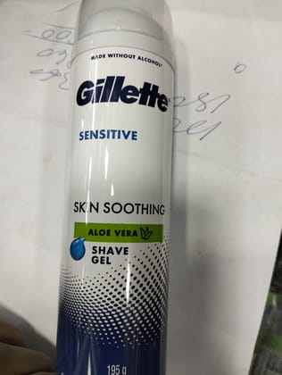 Gillette Sensitive Aloe vera Shave Gel Skin soothing 