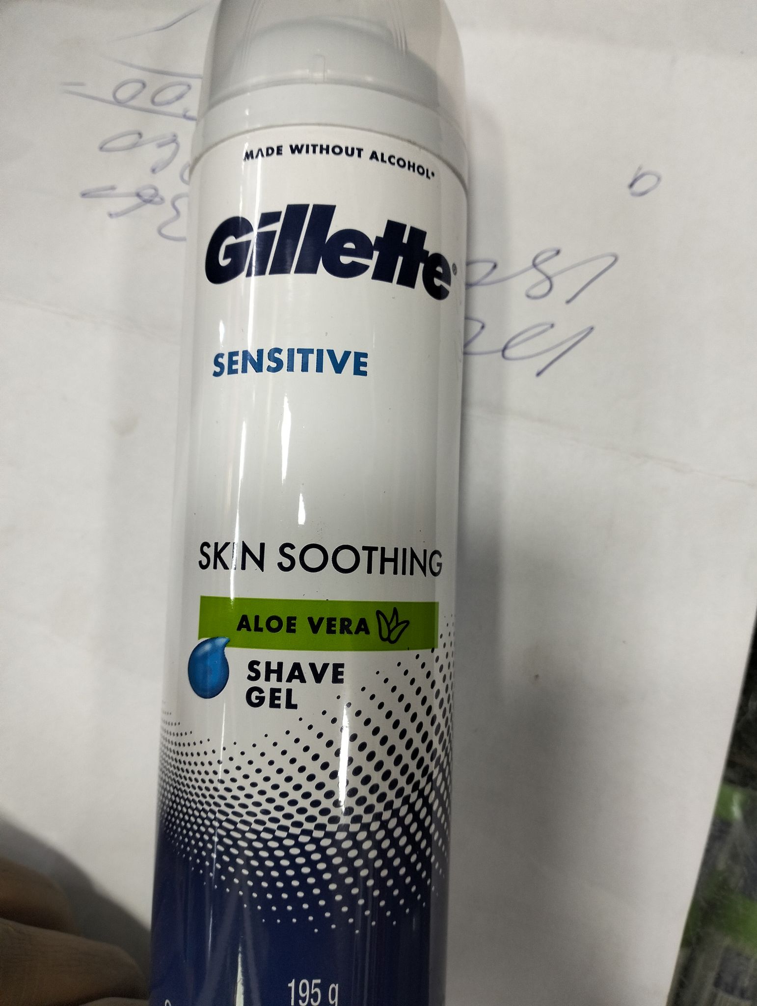 Gillette Sensitive Aloe vera Shave Gel Skin soothing 