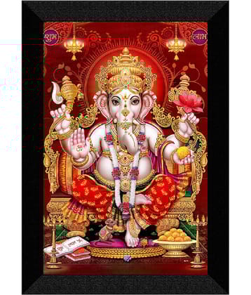 Saf - Religious Painting With Frame