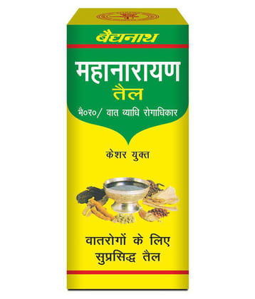 Baidyanath Mahanarayan Tel - 100ml
