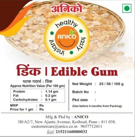 Edible Gum