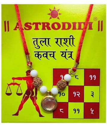 Astrodidi Tula Rashi Kavach Locket Pendant Kawach
