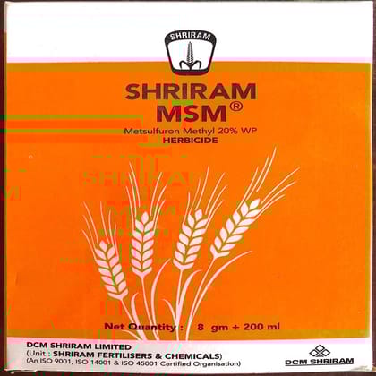 Shriram Prabal Fertiliser