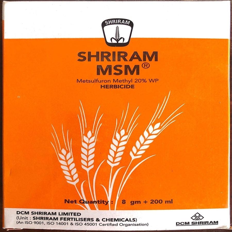 Shriram Prabal Fertiliser