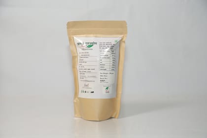 Sandage 250g Sandage 250g