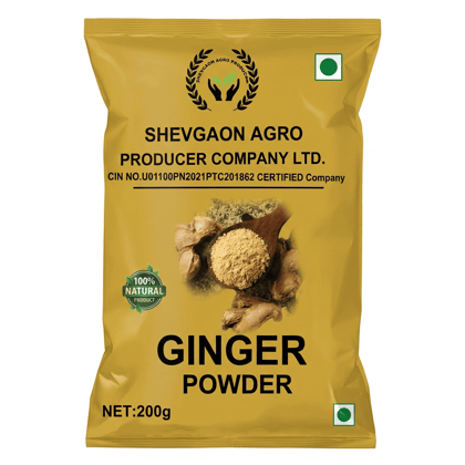 Ginger Powder, 200 gm