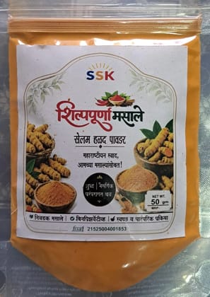 Selam Haldi Powder 100 G