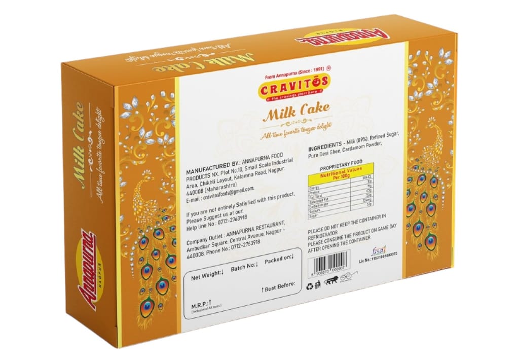 Cravitos Milk Cake � Traditional Indian Sweet with Rich, Creamy Flavor | Authentic Mithai Made with Classic Slow-Cooking | Delightfully Soft & Flavorful Treat (250 g)