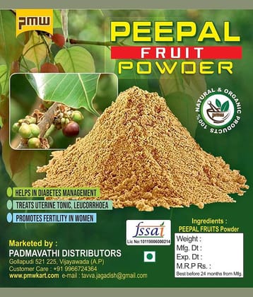 Peepal Tree Fruit Powder - Sacred Fig - Raavi - Arasam Pazham - 500 Grams