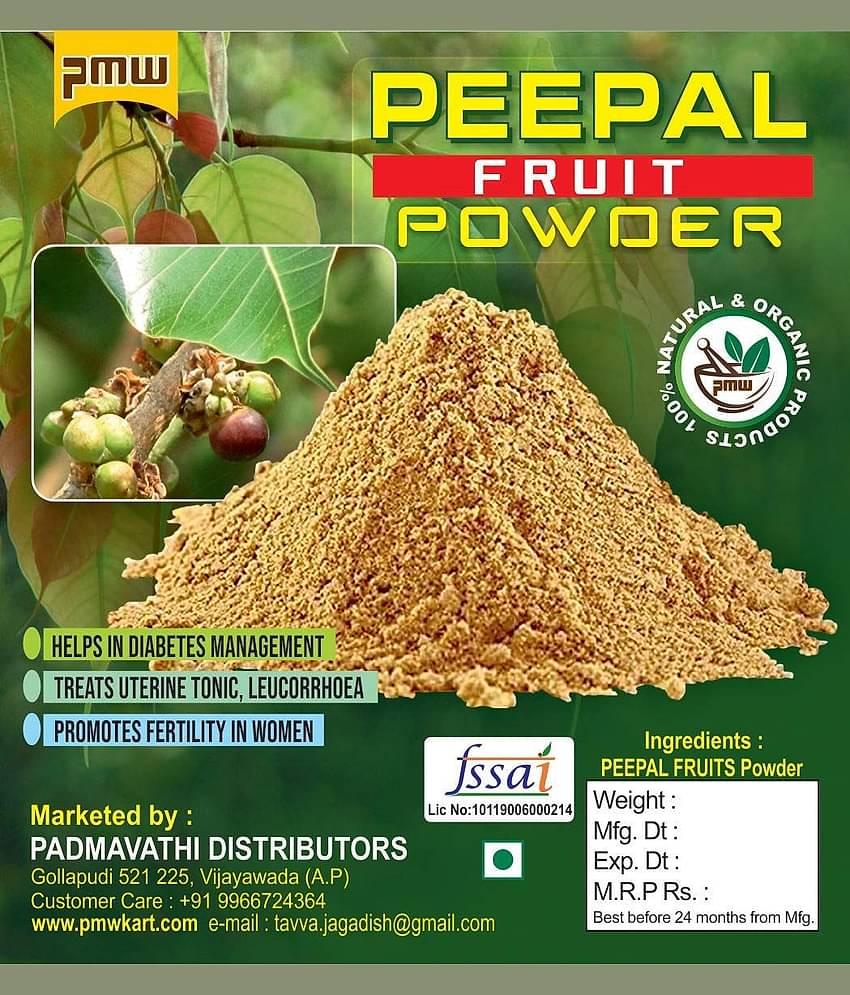 Peepal Tree Fruit Powder - Sacred Fig - Raavi - Arasam Pazham - 500 Grams