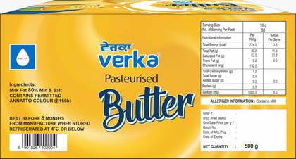 Verka Table Butter 500 Gm Cp