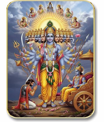 Livin'luxe Lord Krishna Vishvarupa MDF Wall Art with Table Top Stand & Wall Hanging Hole