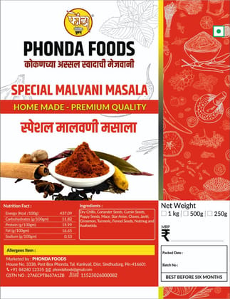 Special Malvani Masala