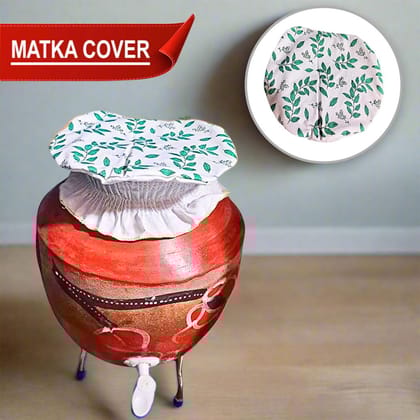 Cloth Strainer Water Filter Matka Cover (Big Size) Cotton for Matka - Pack of 1 Multicolor