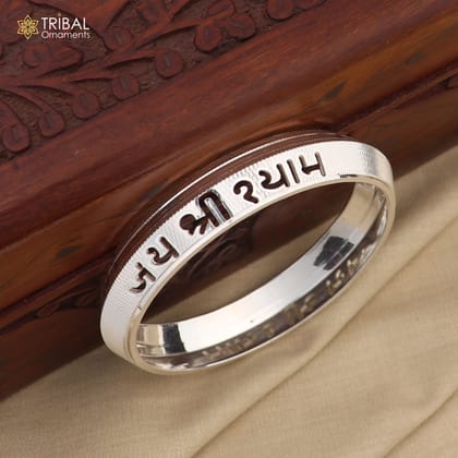 999 pure silver stylish jai shree shayam ( krishna mantra ) shiny bangle kada nsk924-2 - 4 or 2.25 inches
