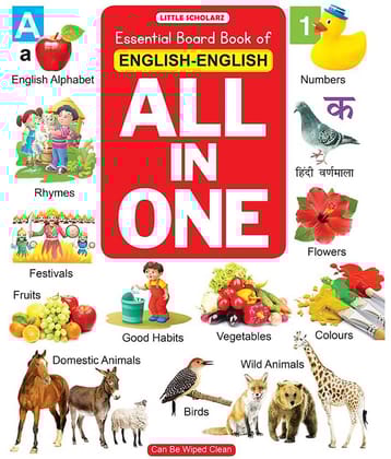 Essential Board Book of ALL in ONE (English-English)