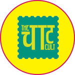 The Chaat Cult