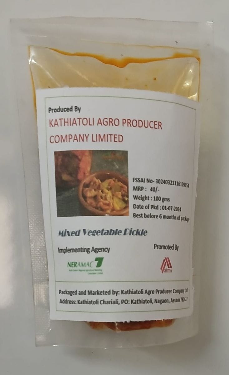 Mix Veg Pickle  - 100 gm