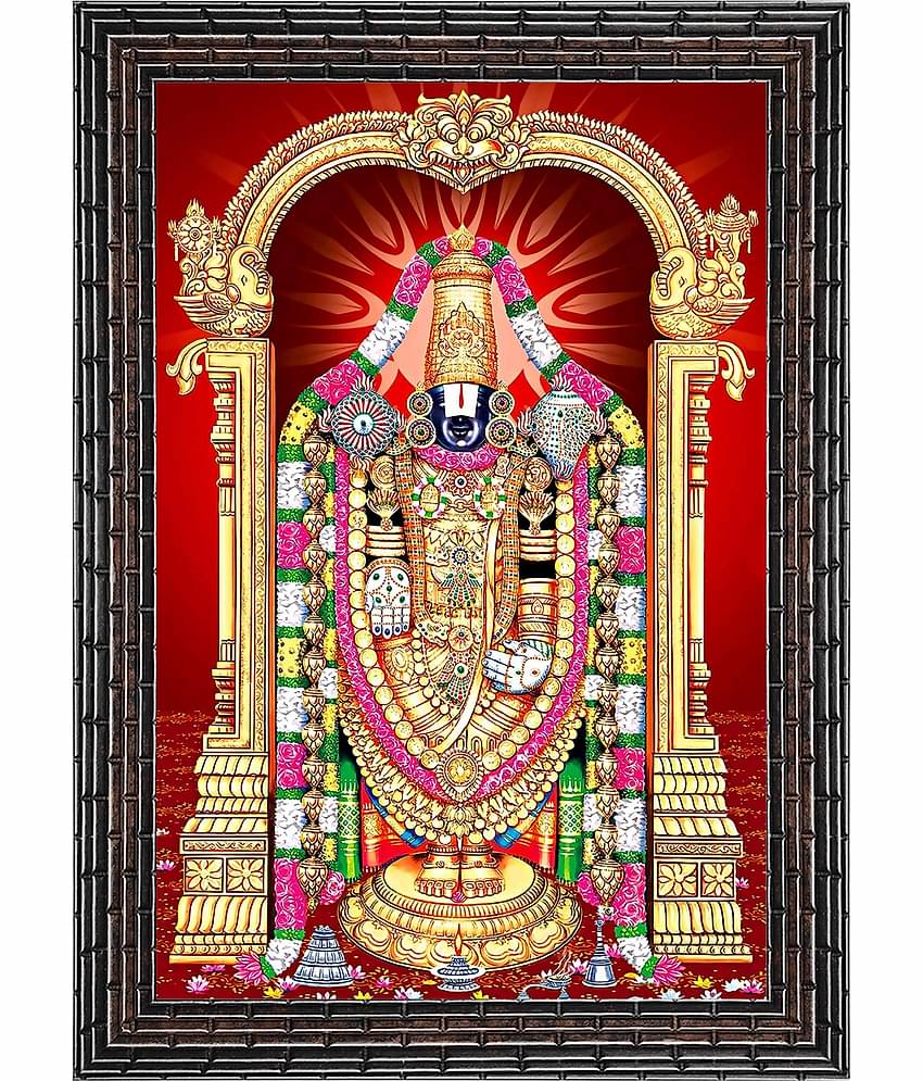 Indianara Religious Painting With Frame