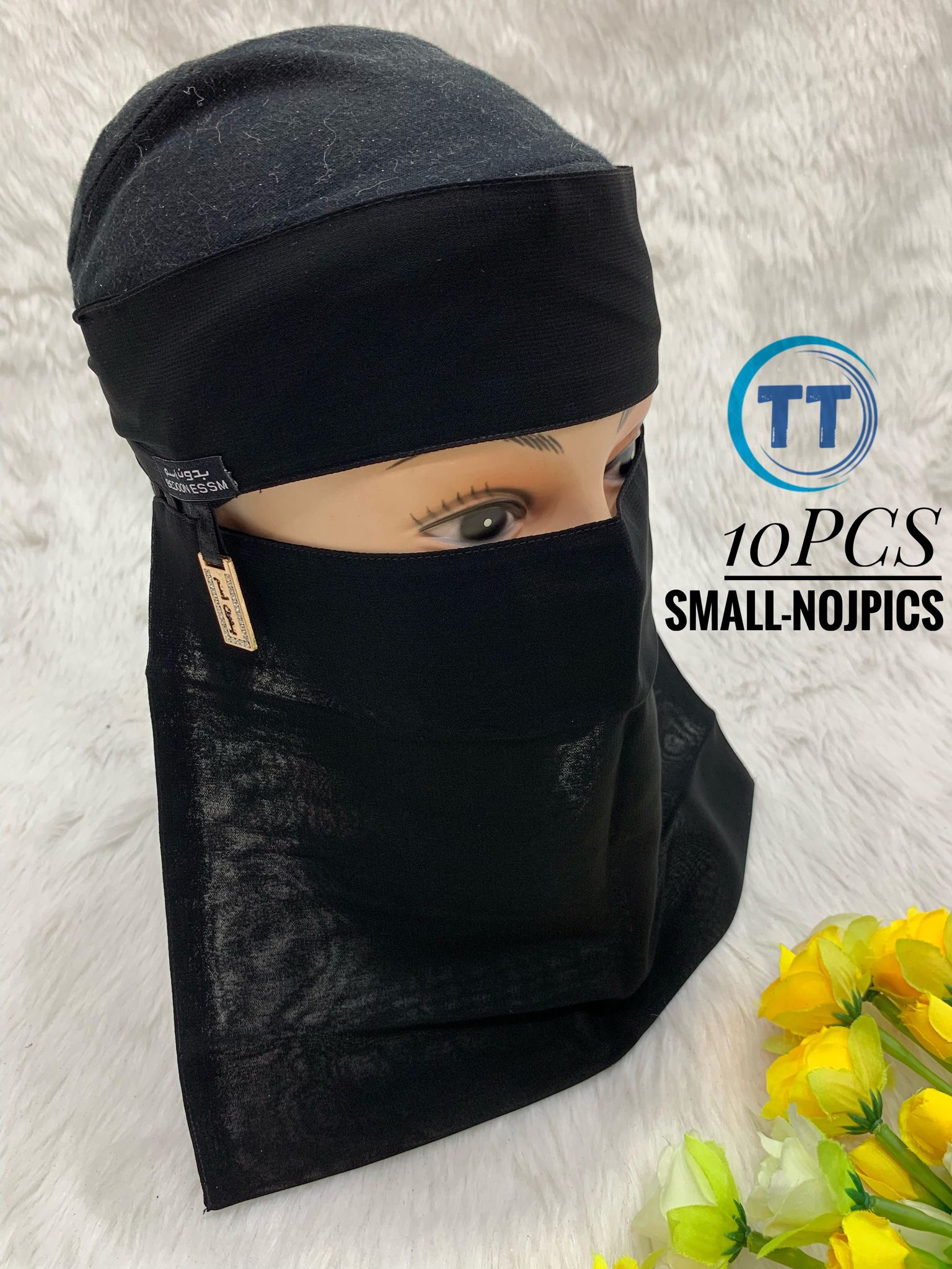 single Patti short niqab with rectangular Broche